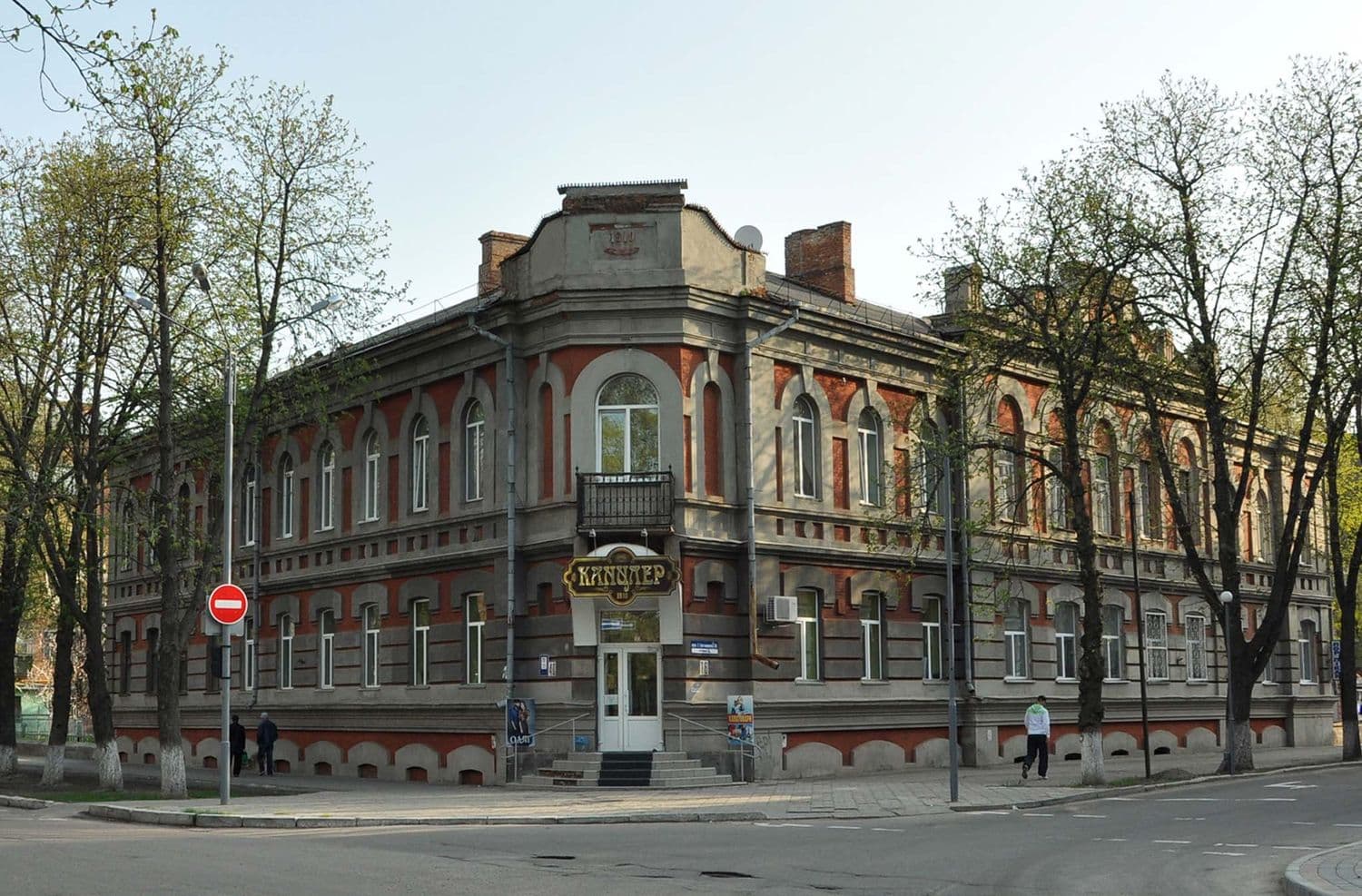 Лубенці можуть пропонувати нові назви для вулиць, які підлягають перейменуванню