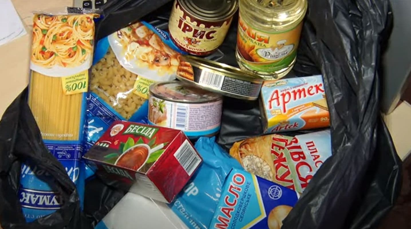 У Полтаві видають продуктові набори пенсіонерам