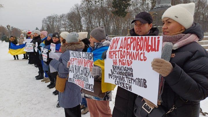 У Полтаві пройшов пікет на підтримку демобілізації військових