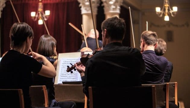 У Полтавській філармонії зіграють камерний концерт