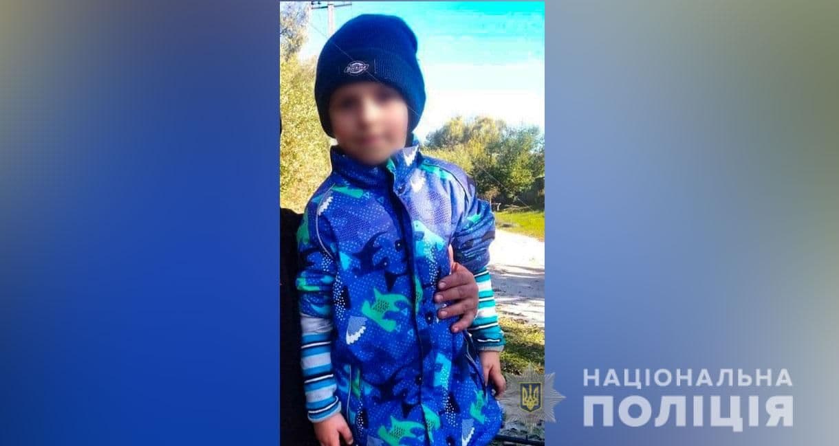 У лісі під Полтавою загубився п'ятирічний хлопчик