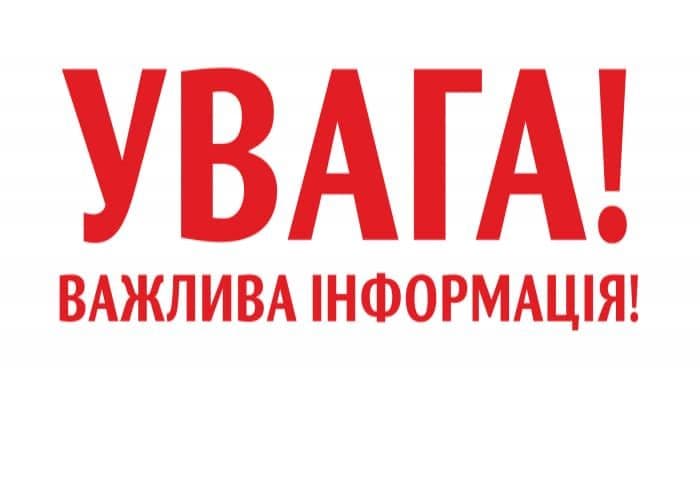 Окупанти прорвали оборону Херсона