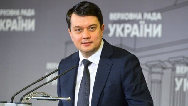 Більше не спікер: Разумкова відправили у відставку