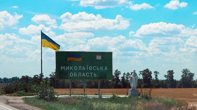 ЗСУ визволили Миколаївщину з окупації — нардеп