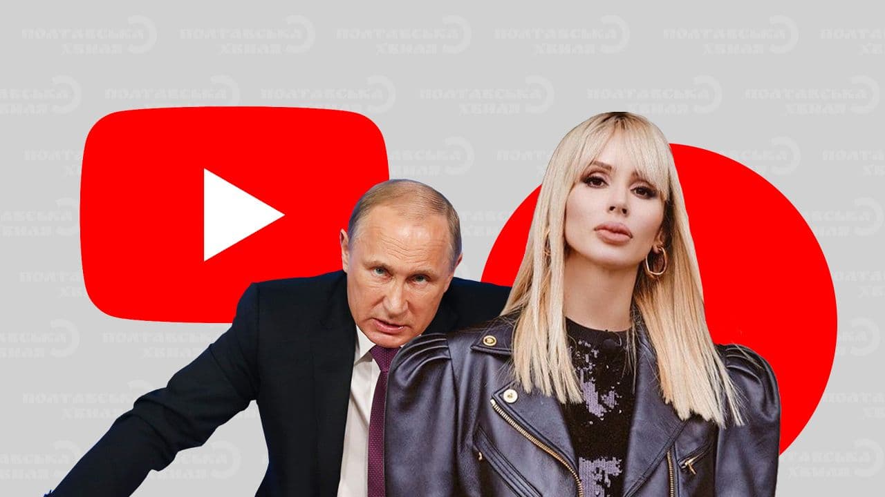 Що українці дивилися на YouTube у 2021 році: рейтинги популярних роликів