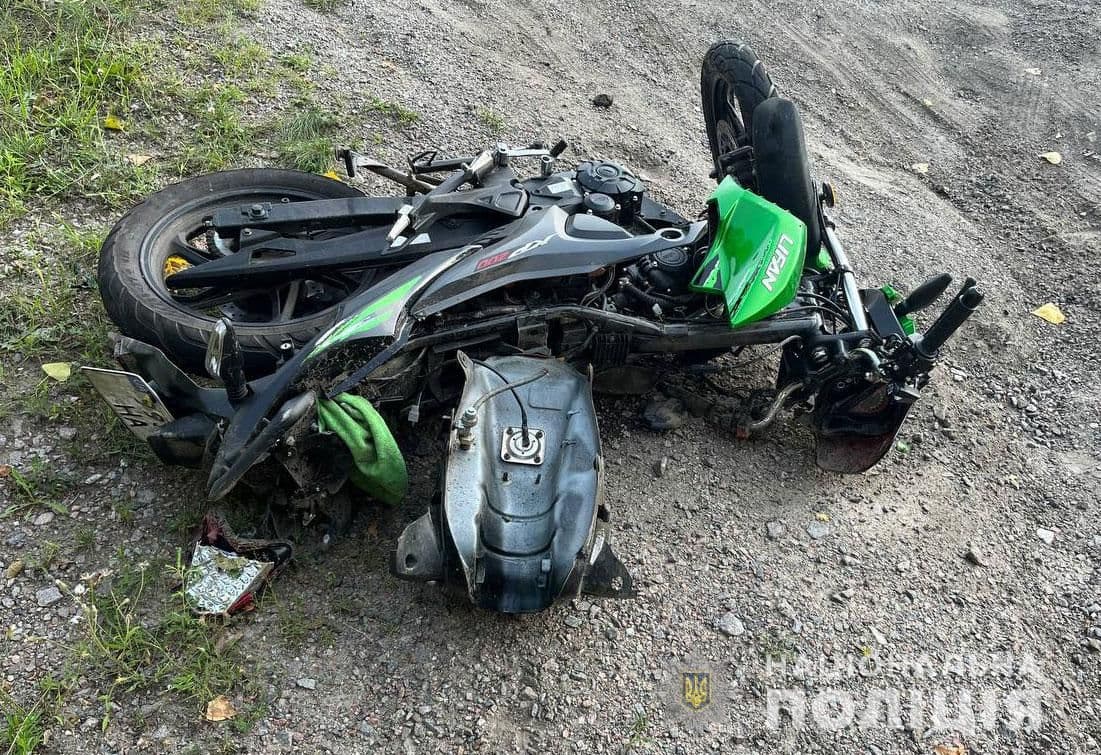 На Полтавщині зіткнулись легковик і мотоцикліст