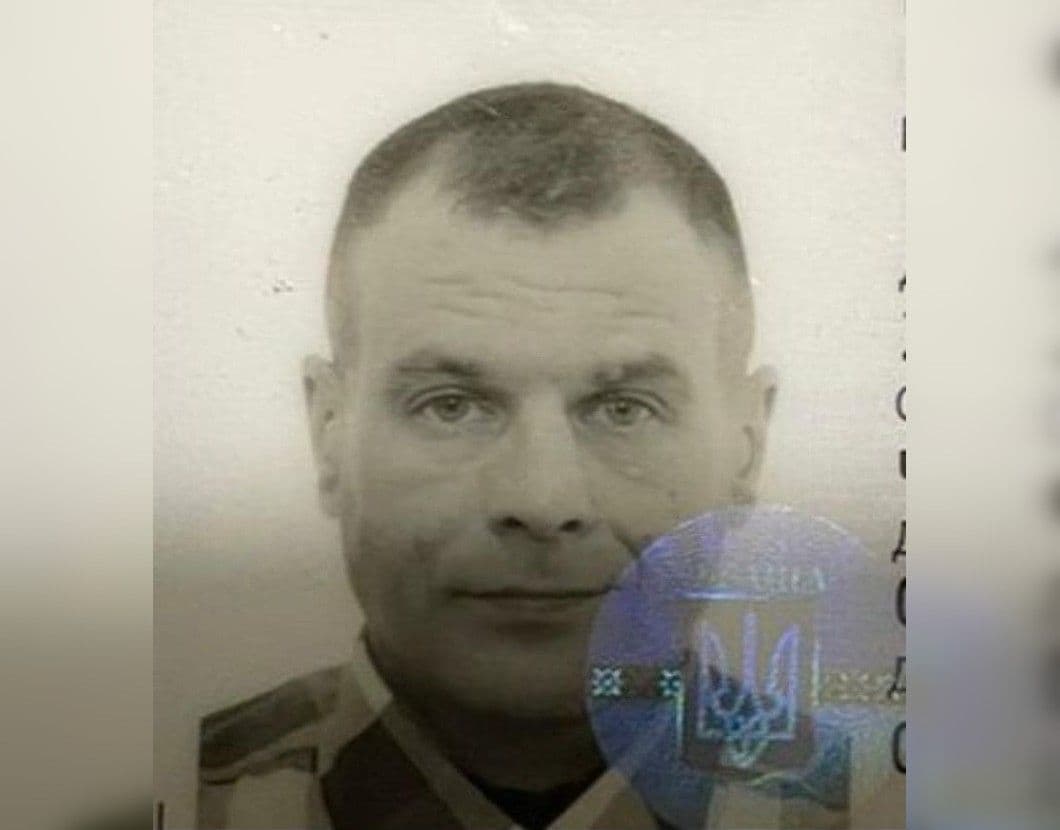 Поліція розшукує безвісно зниклого кременчуківця