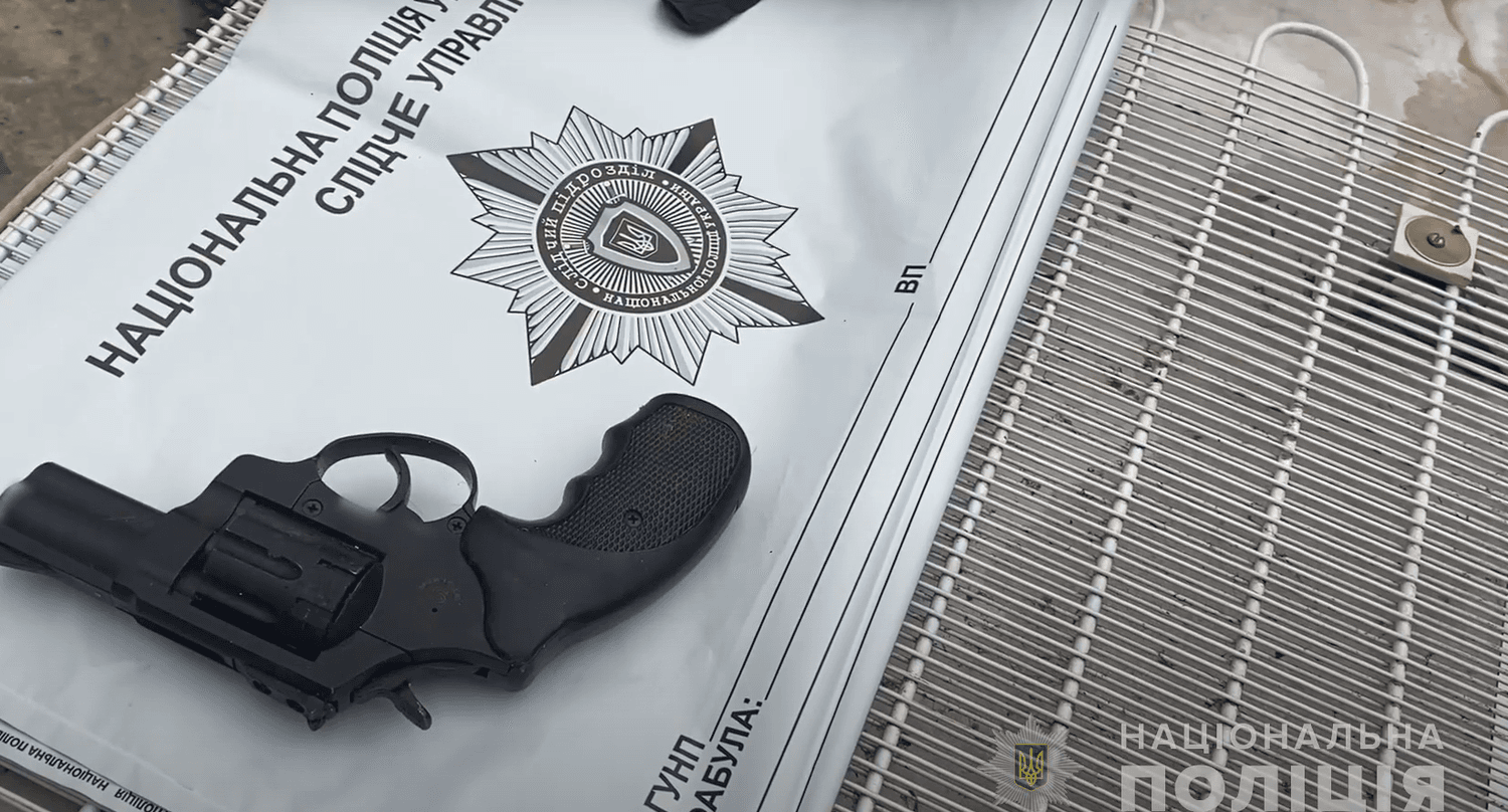 На Полтавщині жінка під час сварки підстрелила дідуся