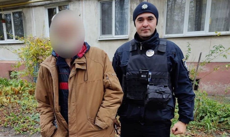 У Кременчуці за 10 хвилин знайшли зниклого пенсіонера