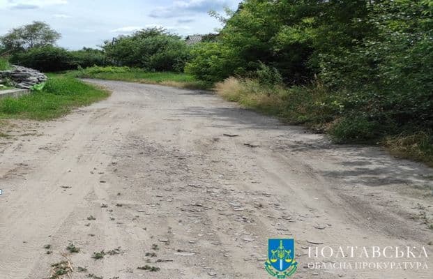 Підробив документи на ремонт доріг: на Полтавщині підозрюють міського голову