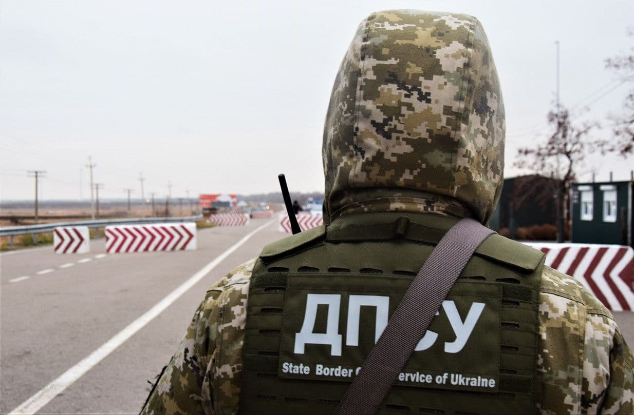 Полтавець намагався втекти в Угорщину з підробленими документами