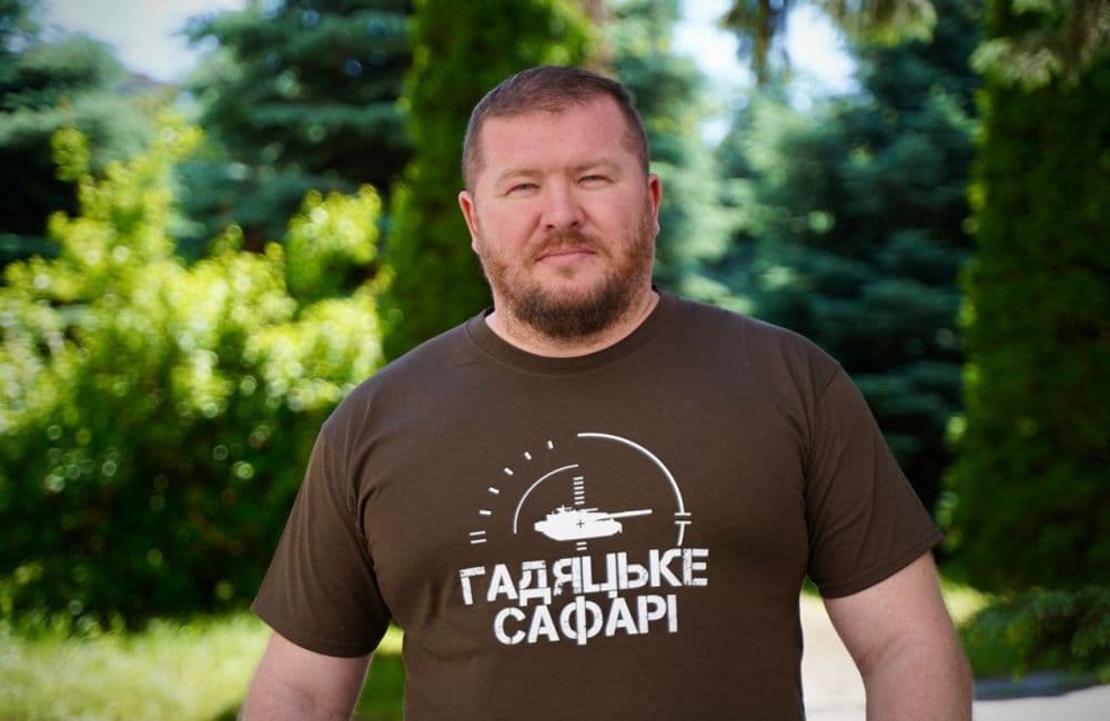 ОВА: Мамай не може роздавати продрезерв — це незаконно