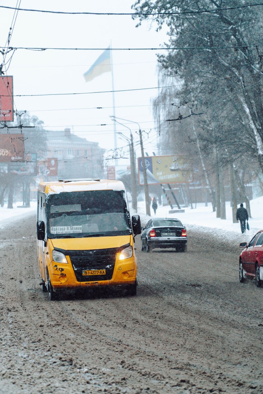 Чи їздитимуть полтавські маршрутки та автобуси у новорічну ніч