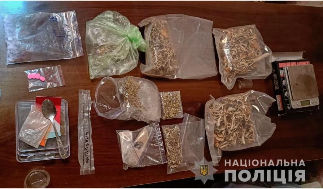 На Полтавщині викрили наркозакладницю, яка збувала «товар» через телеграм