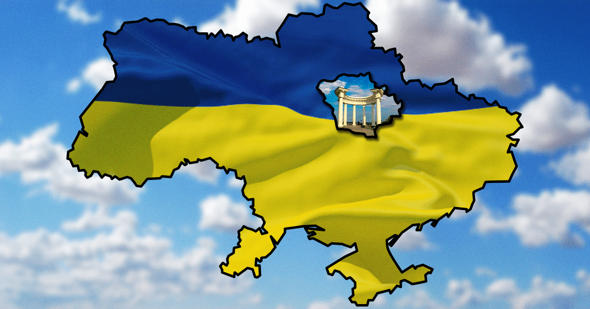 Політична карта Полтавської області: суспільна складова