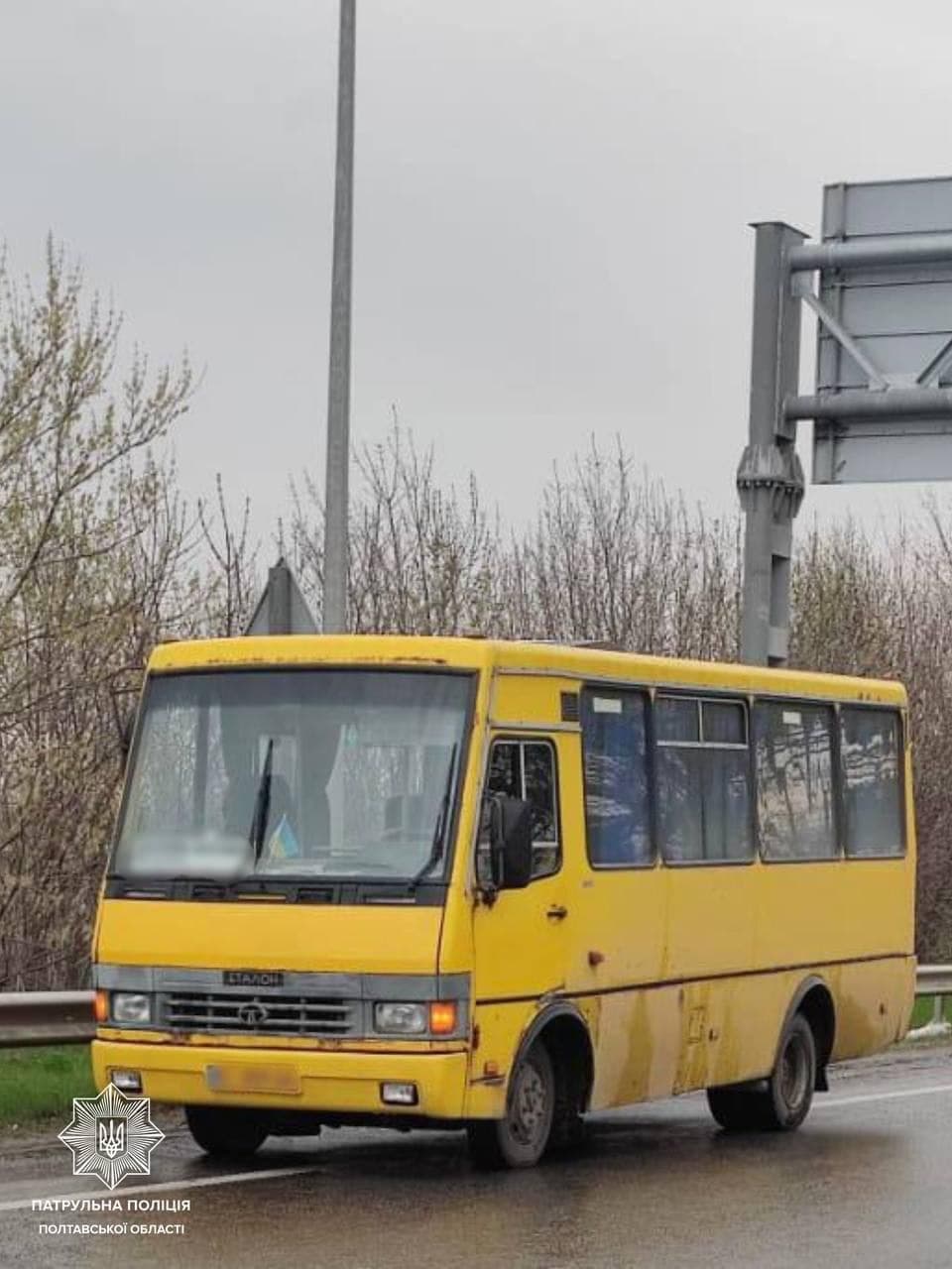 У Полтаві зупинили водія маршрутки напідпитку