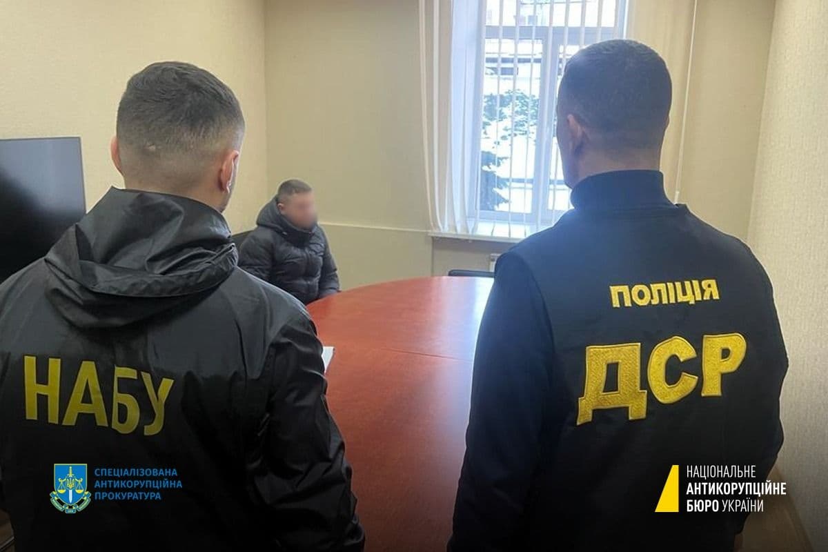 У Полтаві адвокати намагались підкупити суддю