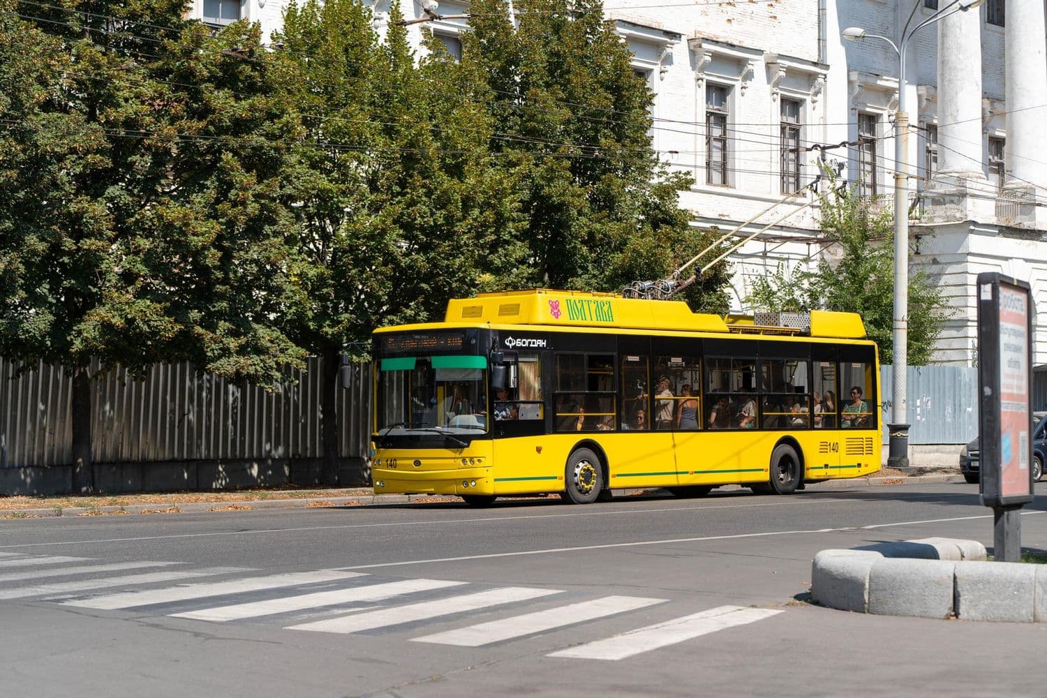 У Полтаві на один день змінять маршрути руху тролейбусів