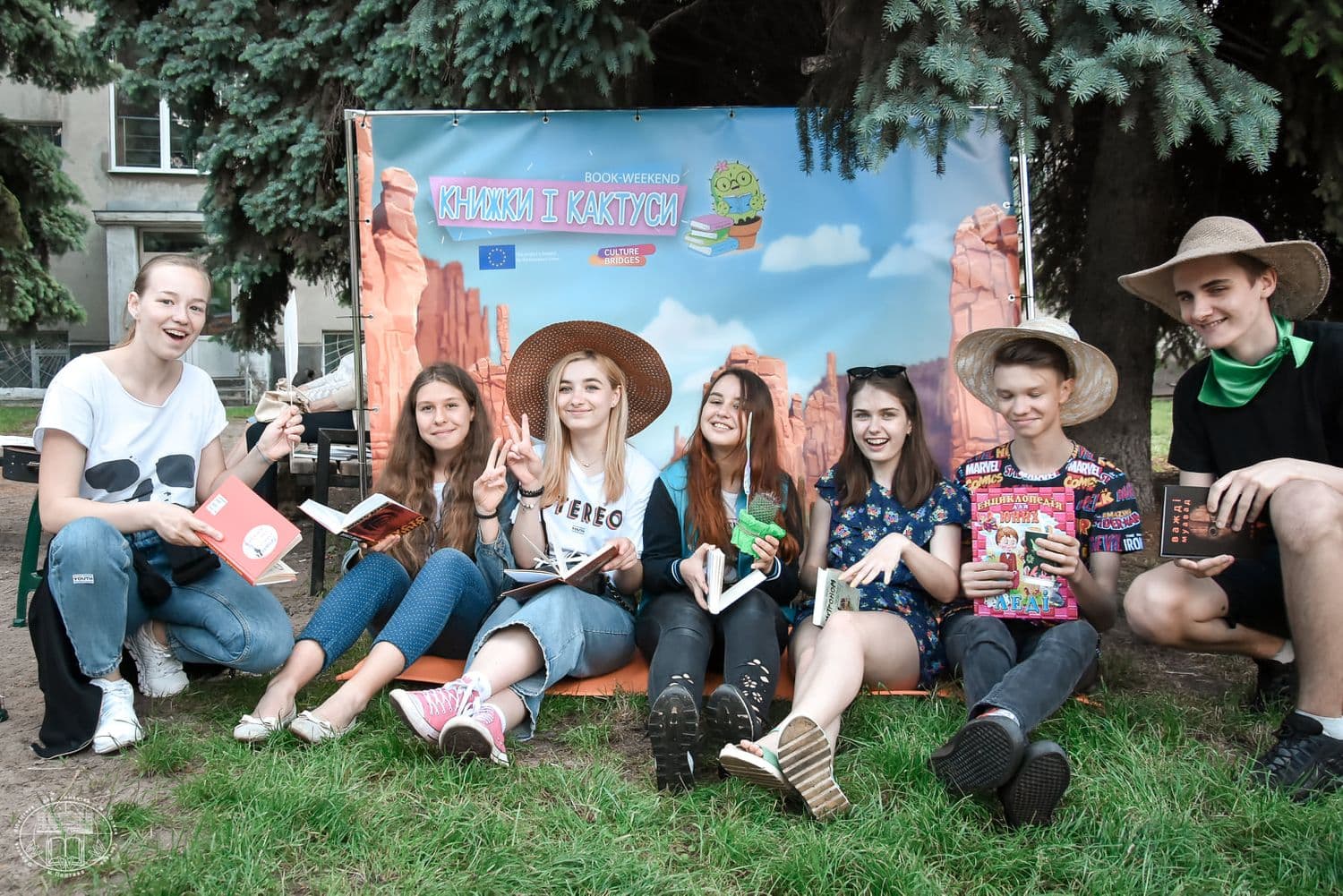 У Полтаві анонсували книжковий пікнік