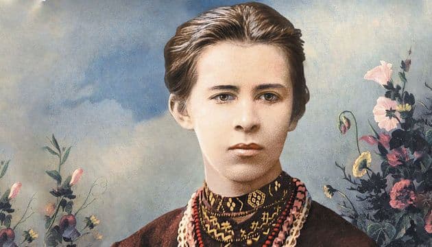 Полтавців запрошують долучитися до літературного марафону «Думками Лесі Українки»