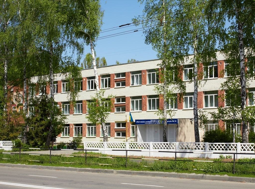 У школі Полтави планують відремонтувати кабінети за майже 700 тисяч