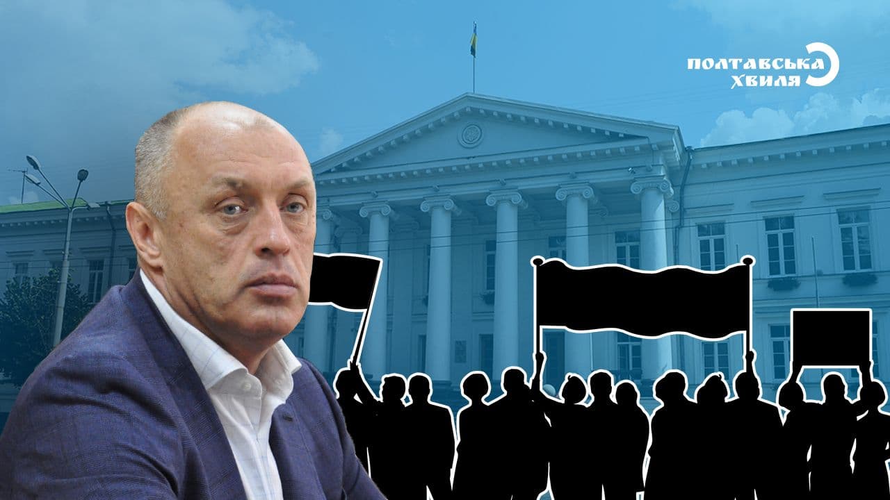 У міськраді штурмують кабінет Мамая. ОНОВЛЮЄТЬСЯ