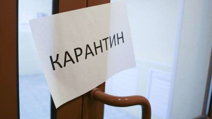 Які обмеження можуть ввести в Україні на Великдень