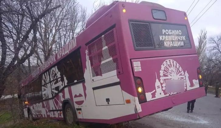 Водій автобуса з автотрощі у Кременчуці помер у лікарні