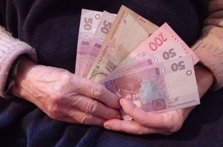 На Полтавщині пенсіонерам підвищать пенсії