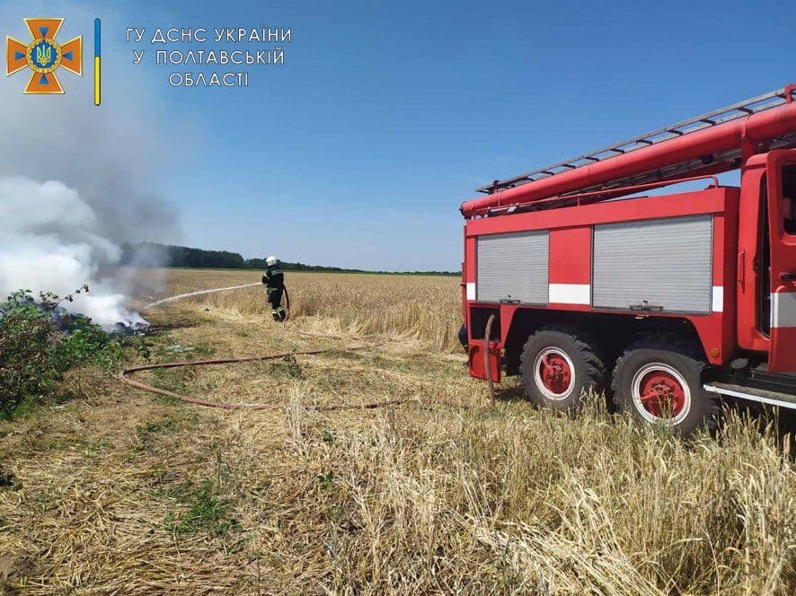 На Полтавщині паліїв оштрафували на понад 14 тисяч гривень
