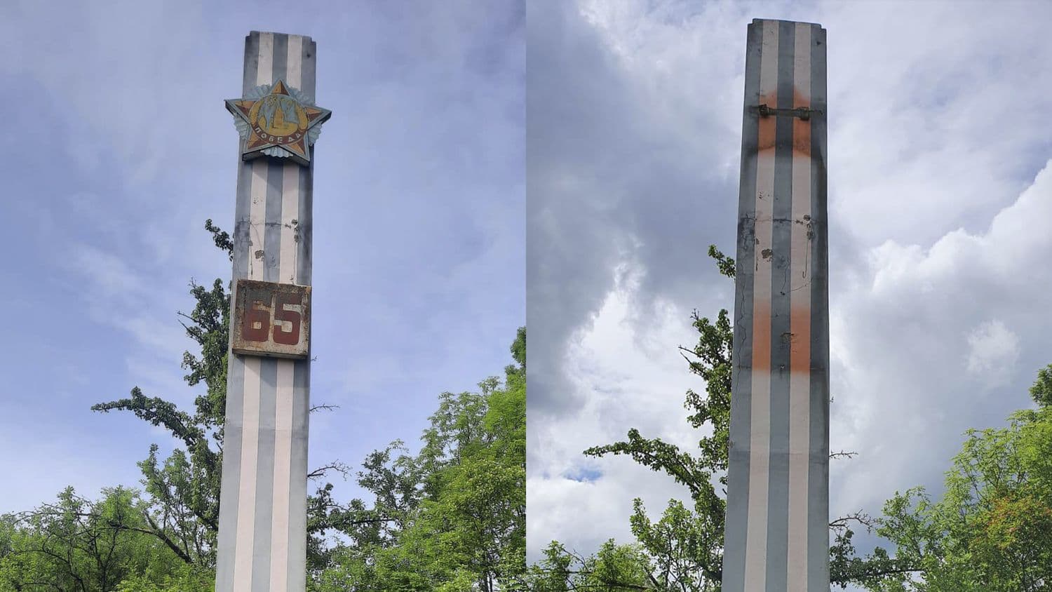 У шести громадах Полтавщини прибрали незаконні радянські символи