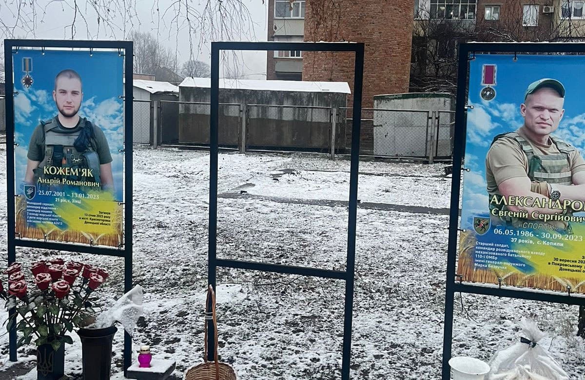 Під Полтавою зрізали плакат загиблого воїна на Алеї Слави (оновлено)
