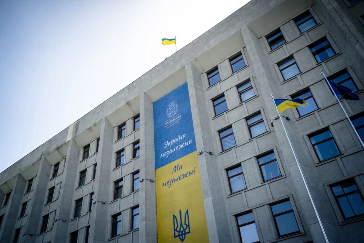 На Полтавщині затвердили обласний бюджет на 2025 рік