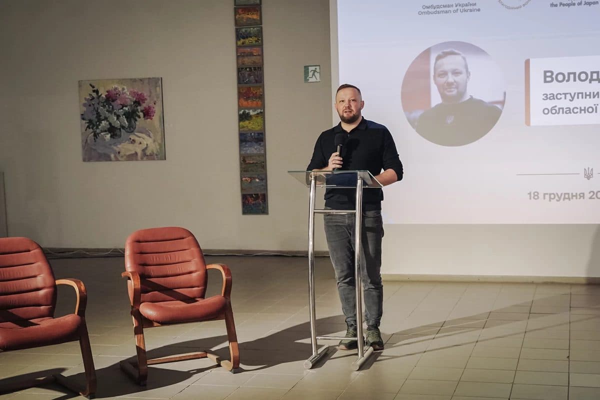 Володимир Когут тимчасово очолив Полтавську ОВА: що про нього відомо