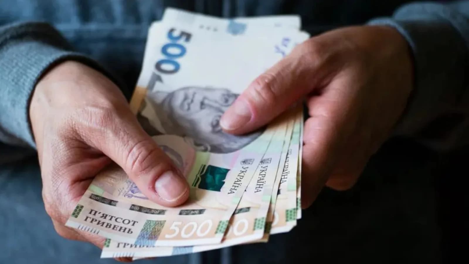 Норвезька допомога: як подати заявку на отримання грошової допомоги