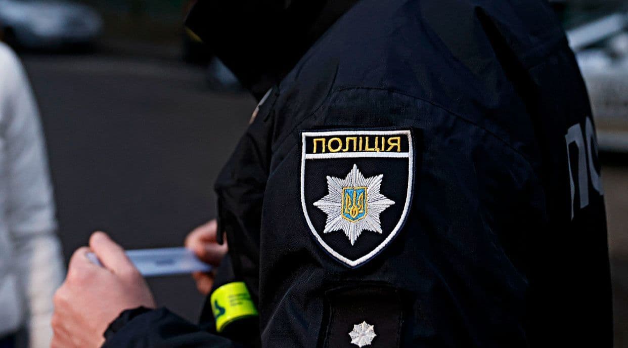 У Полтаві розслідують конфлікт між працівником ТЦК та містянином