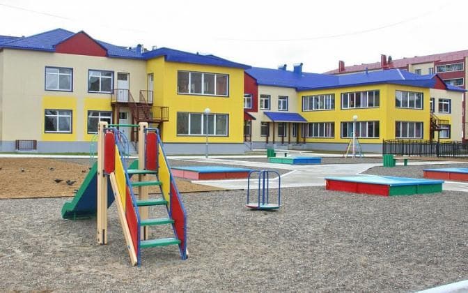 На Полтавщині збудують садочок для дітей з інвалідністю