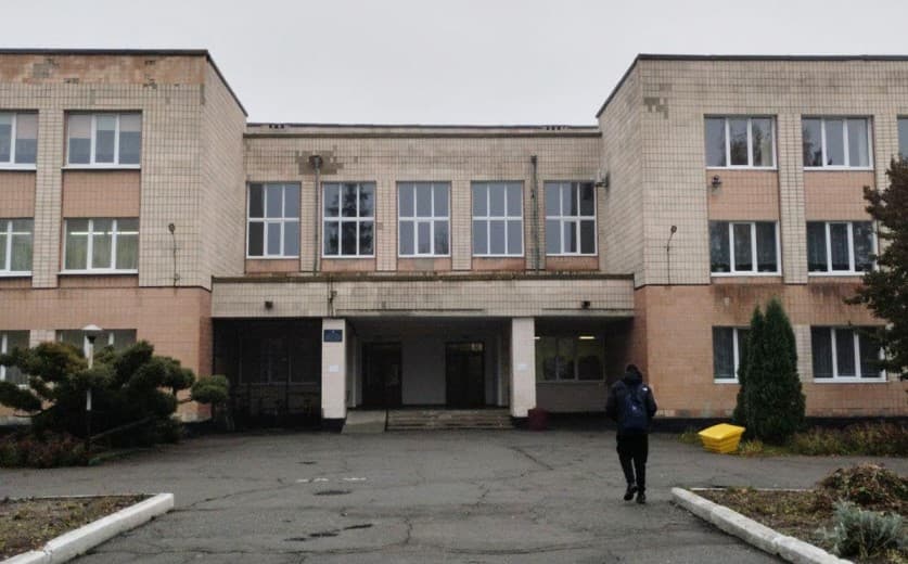 Ліцей на Полтавщині відремонтують з ймовірною переплатою