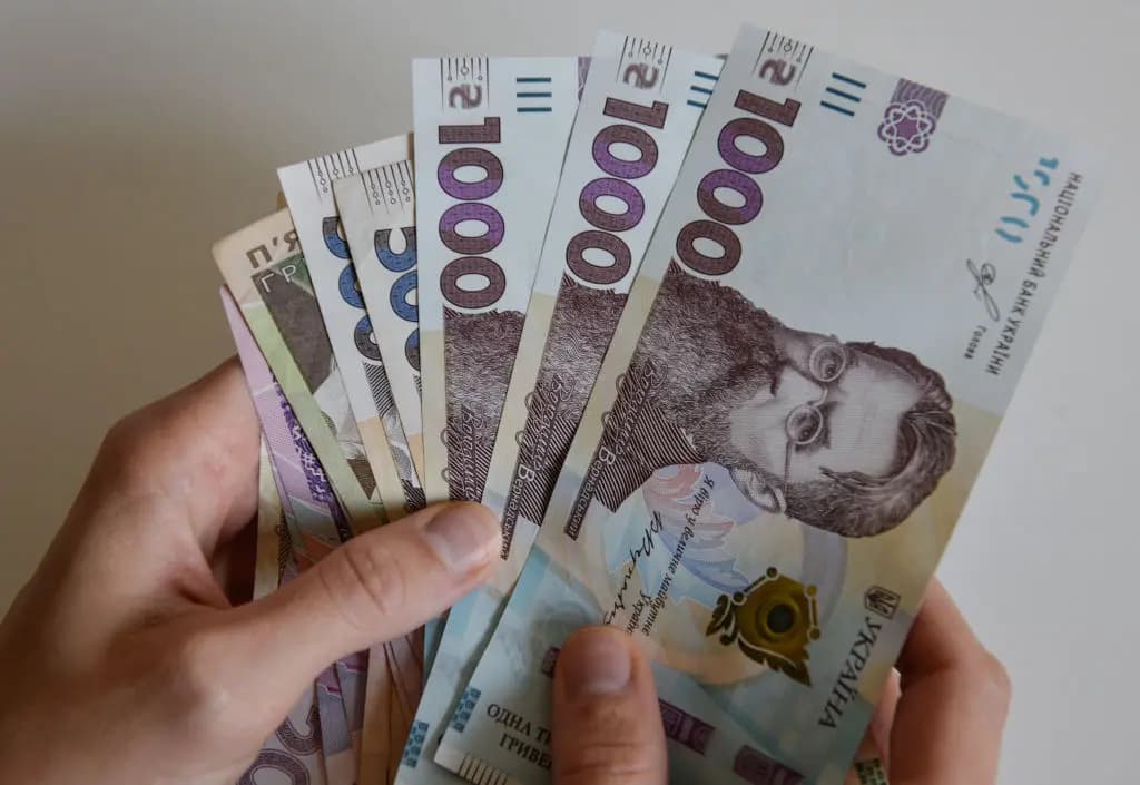 Прожитковий мінімум 2025 — розмір