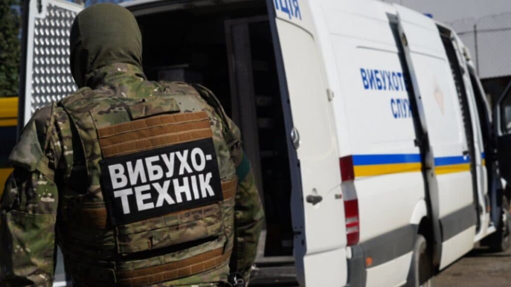 Мінування дитсадків і ТЦК: ворог проводить спам-атаку у Полтаві