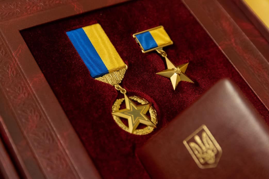 Захиснику з Полтавщини присвоїли звання Герой України