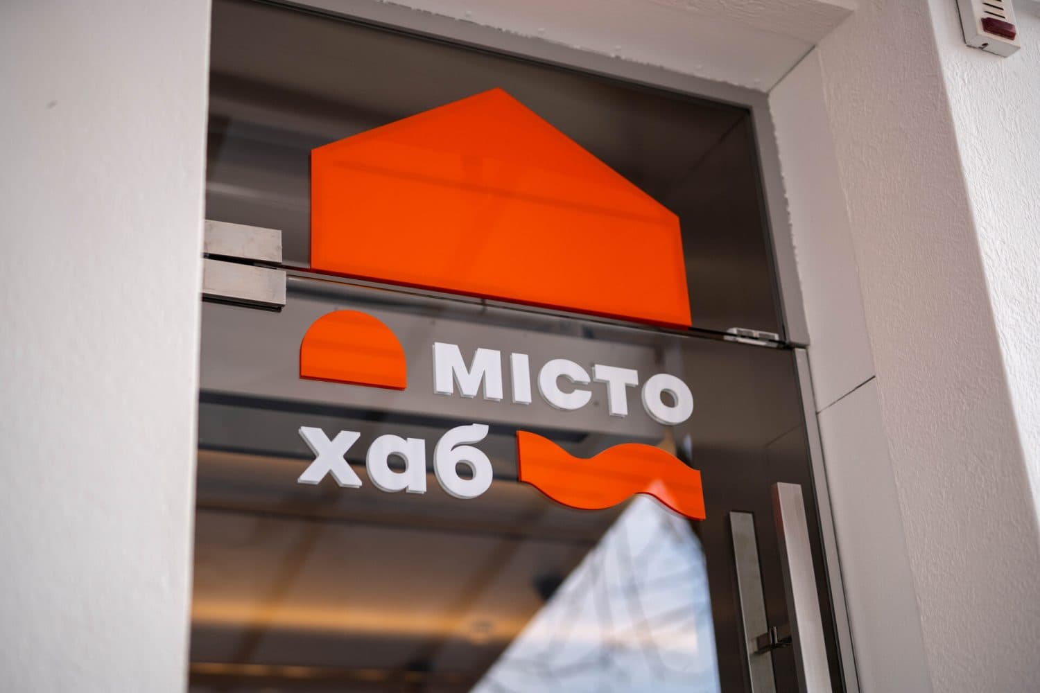 Кава, донати та любов до міста: у Полтаві відкрили «Містохаб»