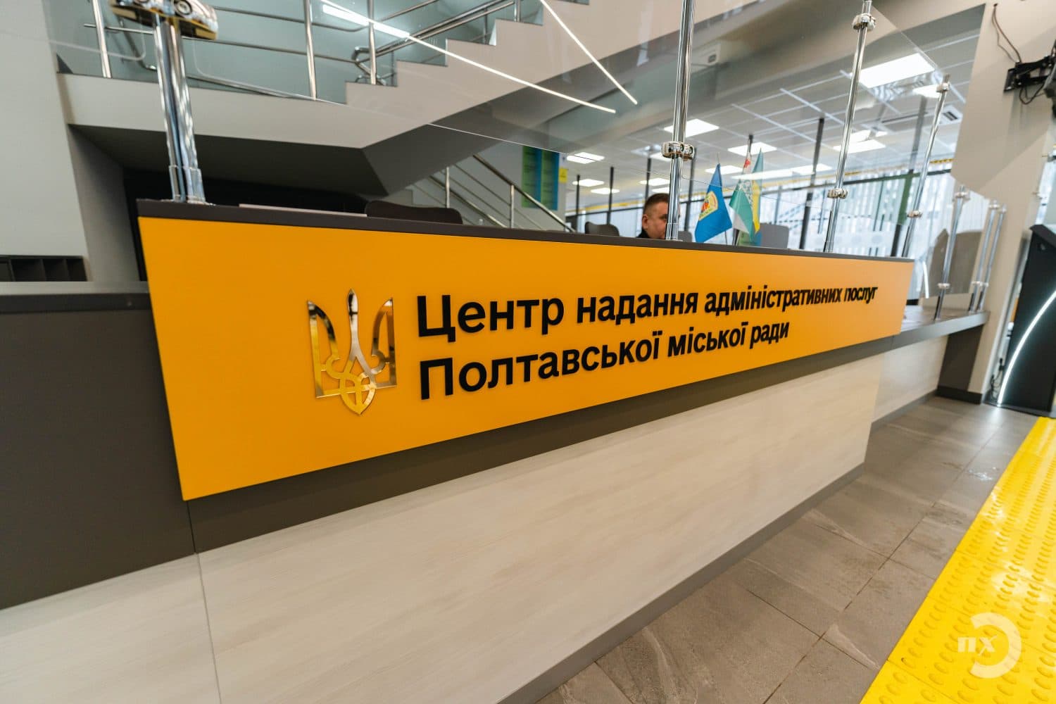 У Полтаві обмежили роботу ЦНАПу через російський обстріл (оновлено)