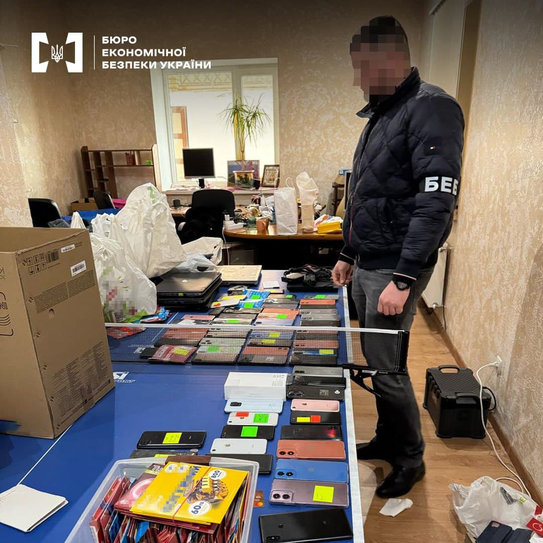 У Кременчуці викрили підпільний офіс, через який відмивали мільйони для онлайн-казино