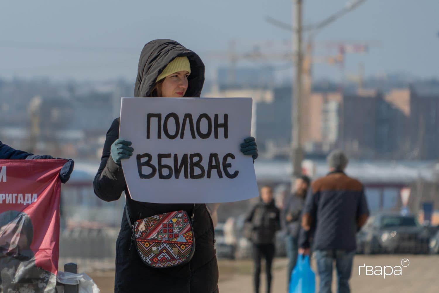 Полтавців закликають приєднатися до акції на підтримку військовополонених