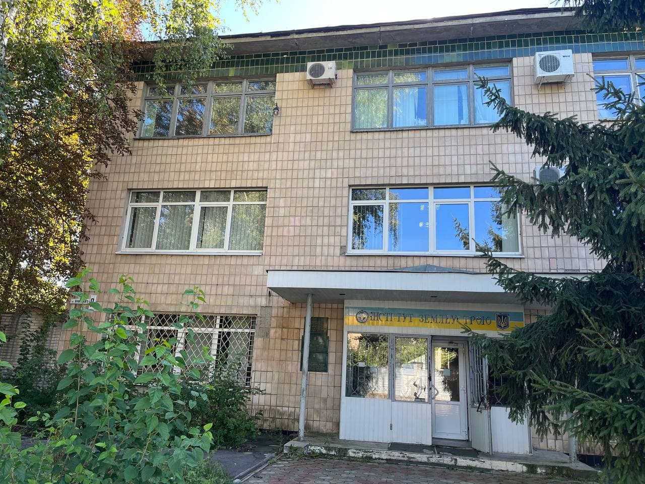 Полтавський інститут землеустрою виставили на продаж