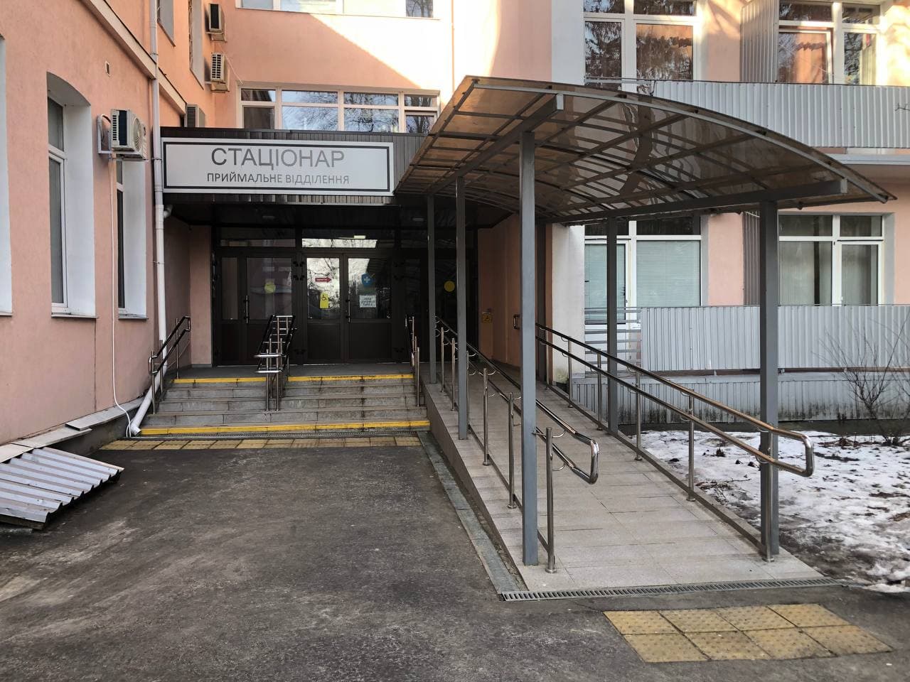 У Полтаві створили Центр відновного лікування та медичної генетики