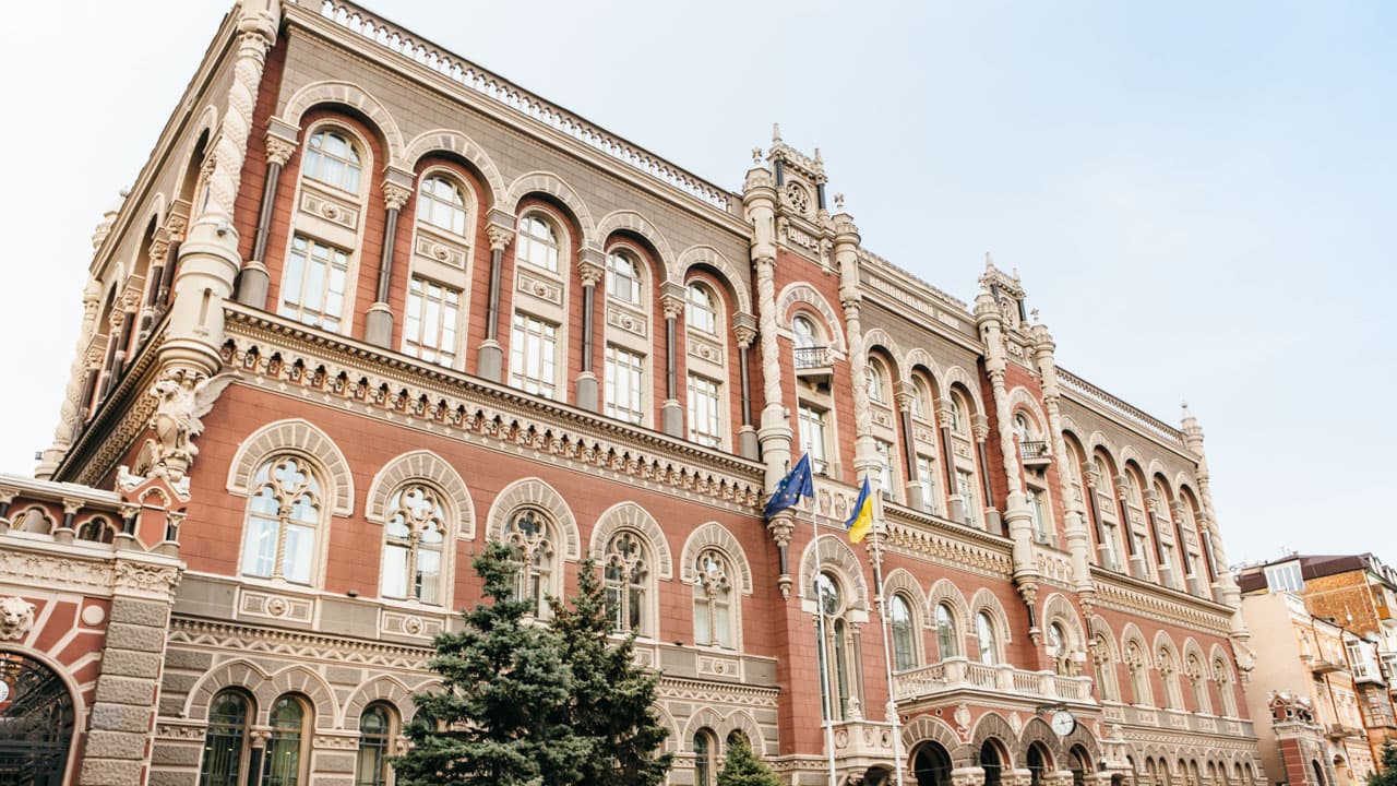 Вдруге у 2025 році Нацбанк підвищив облікову ставку
