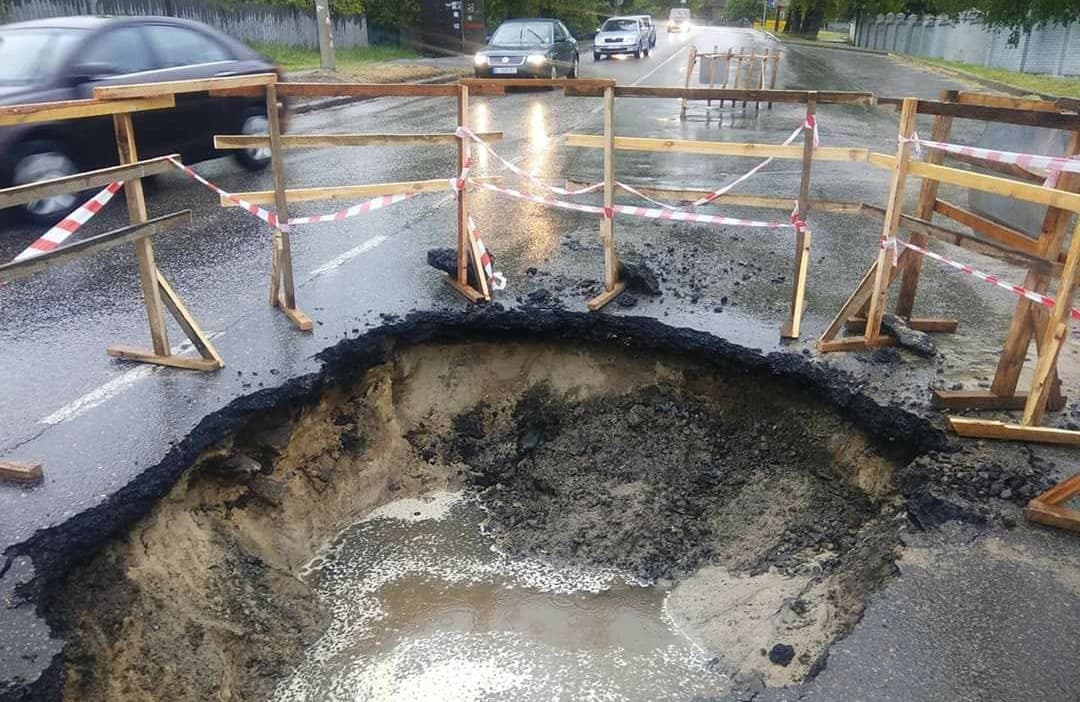 У Полтаві виявили 90 провалів на каналізаційних мережах