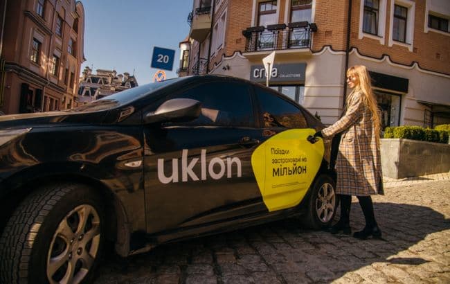 «Київстар» купує Uklon за 155 мільйонів доларів